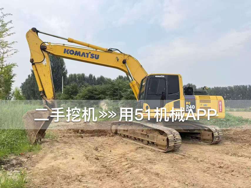 51机械
